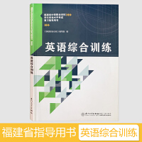 Ӣ�Z�C��Ӗ(x��n)��