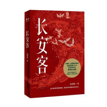 �L(zh��ng)����