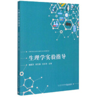 ����W(xu��)��(sh��)�(y��n)ָ��(d��o)