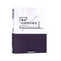 �n�|Ԋ�脓(chu��ng)���о�