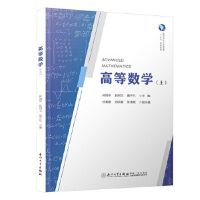 �ߵȔ�(sh��)�W(xu��)���ϣ�