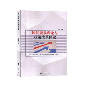 ���H�Q(m��o)����Փ�c���߸ĸ�̽��