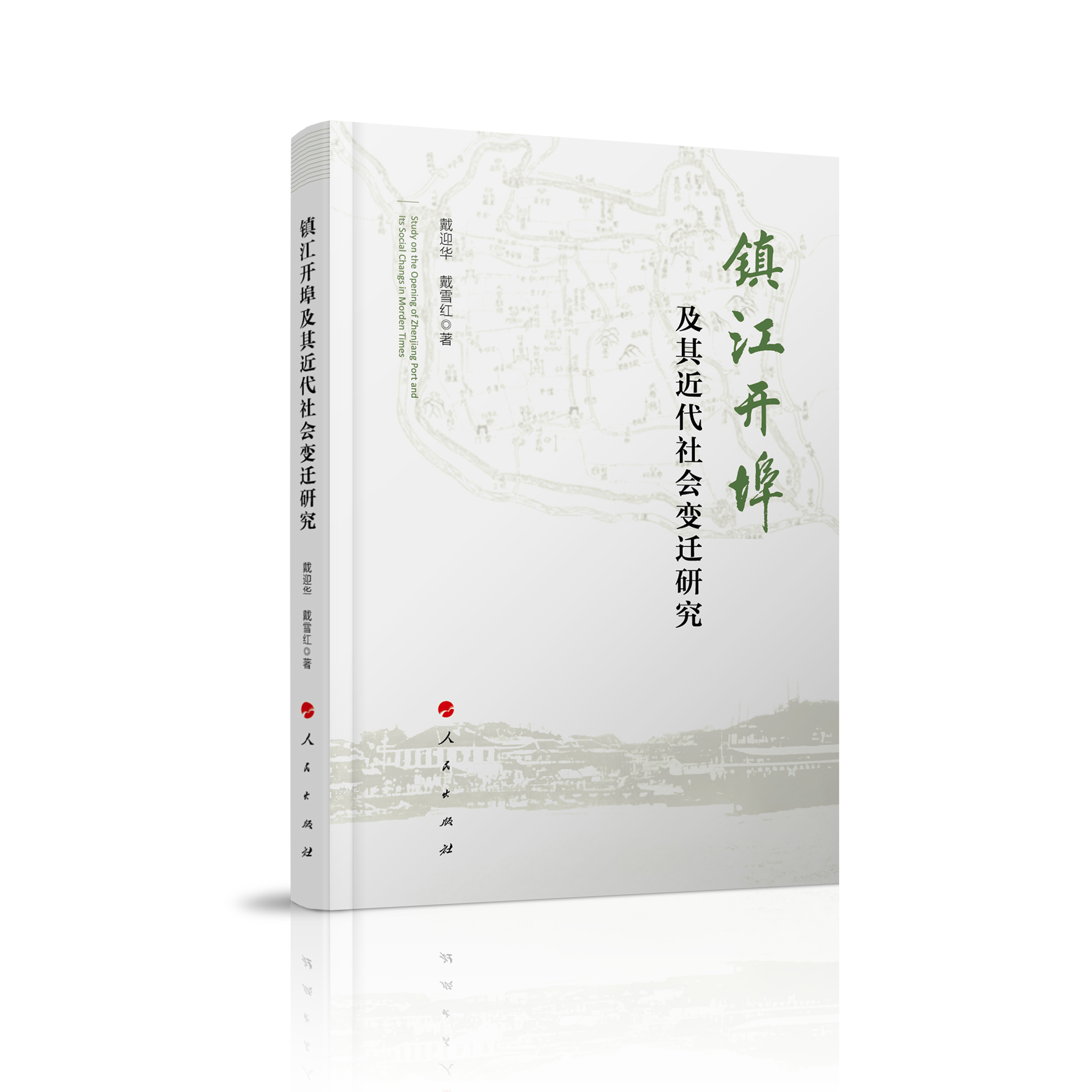 �(zh��n)���_������������׃�w�о�