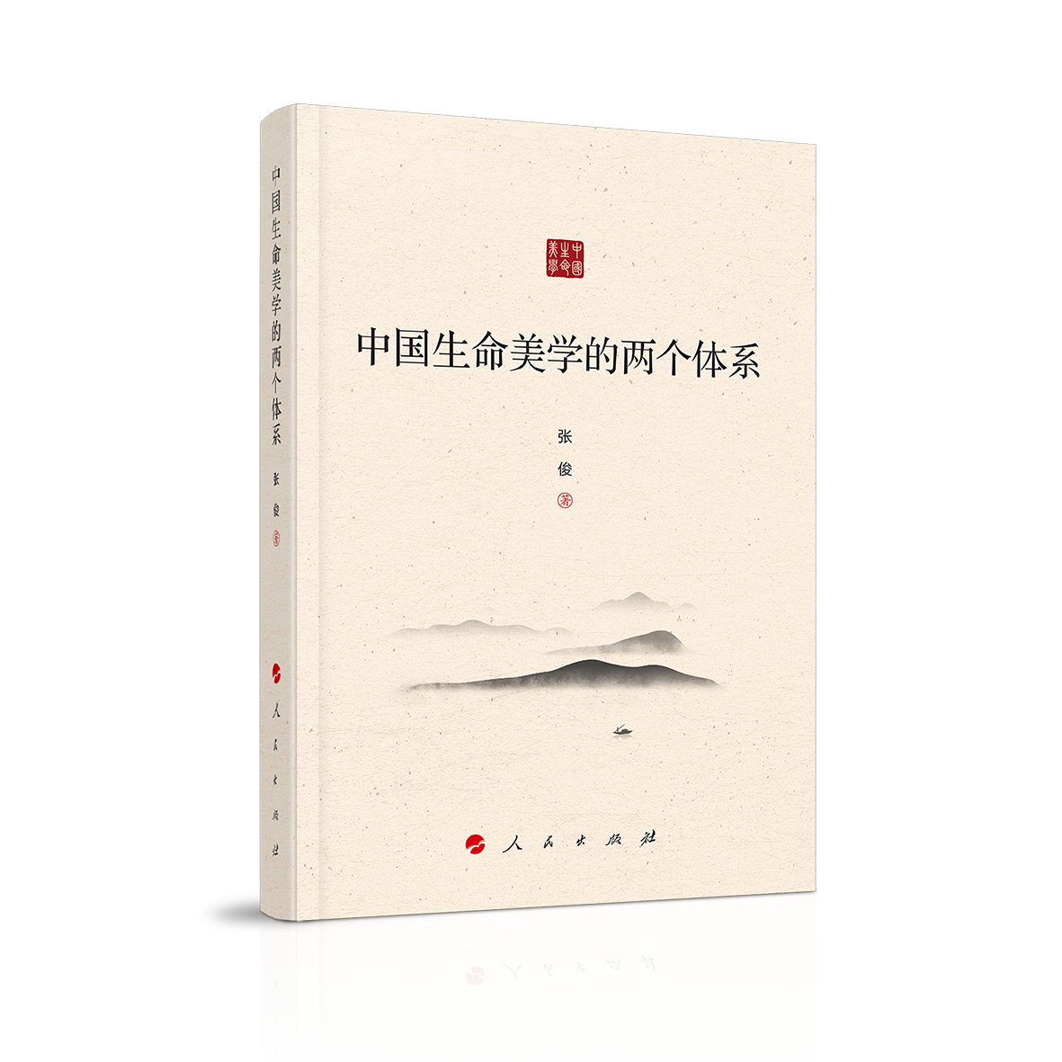 �Ї��������W(xu��)�ăɂ��wϵ