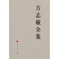 ��־��ȫ�����������Ї����a(ch��n)�h���(q��)�I���Ď�