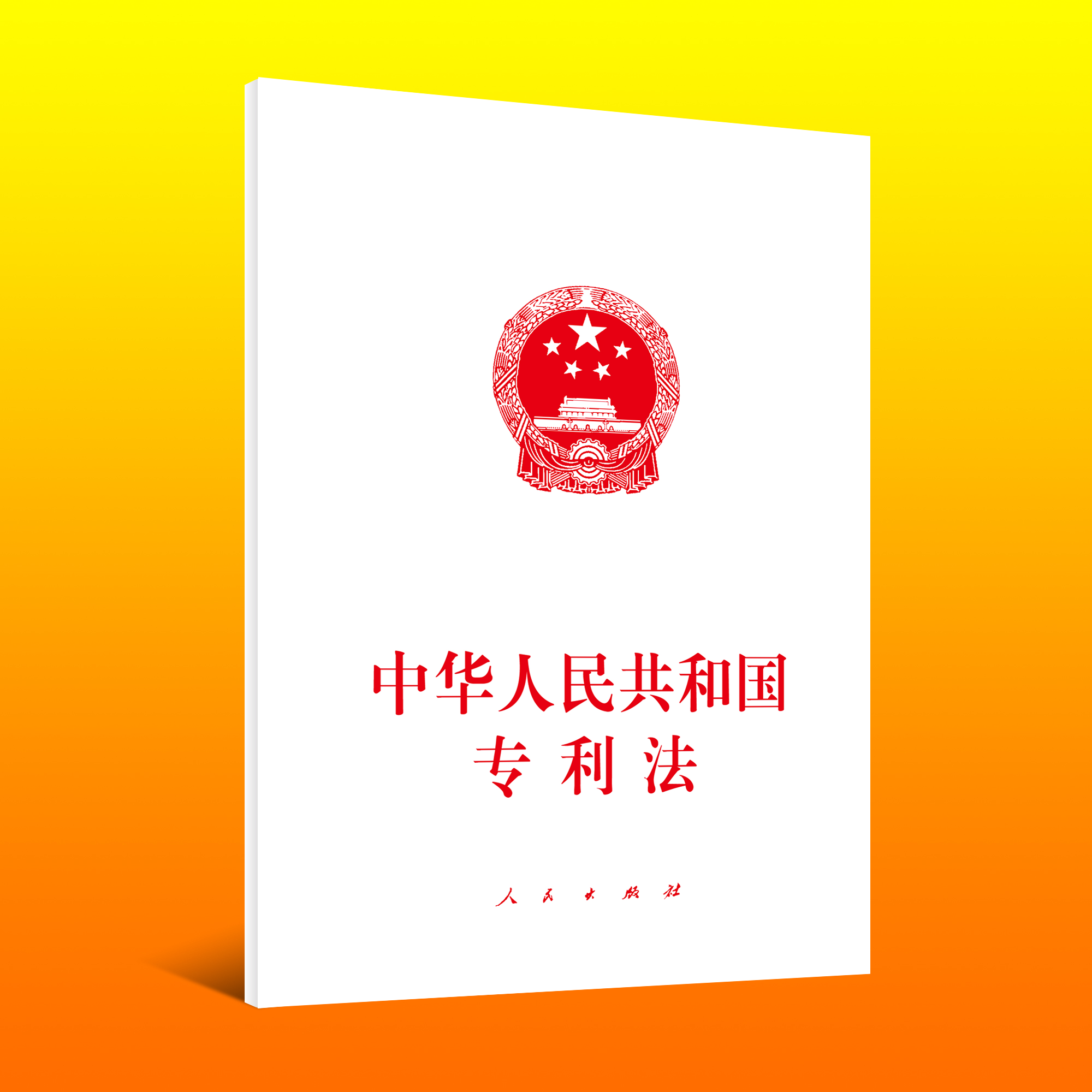 ���A���񹲺͇�������