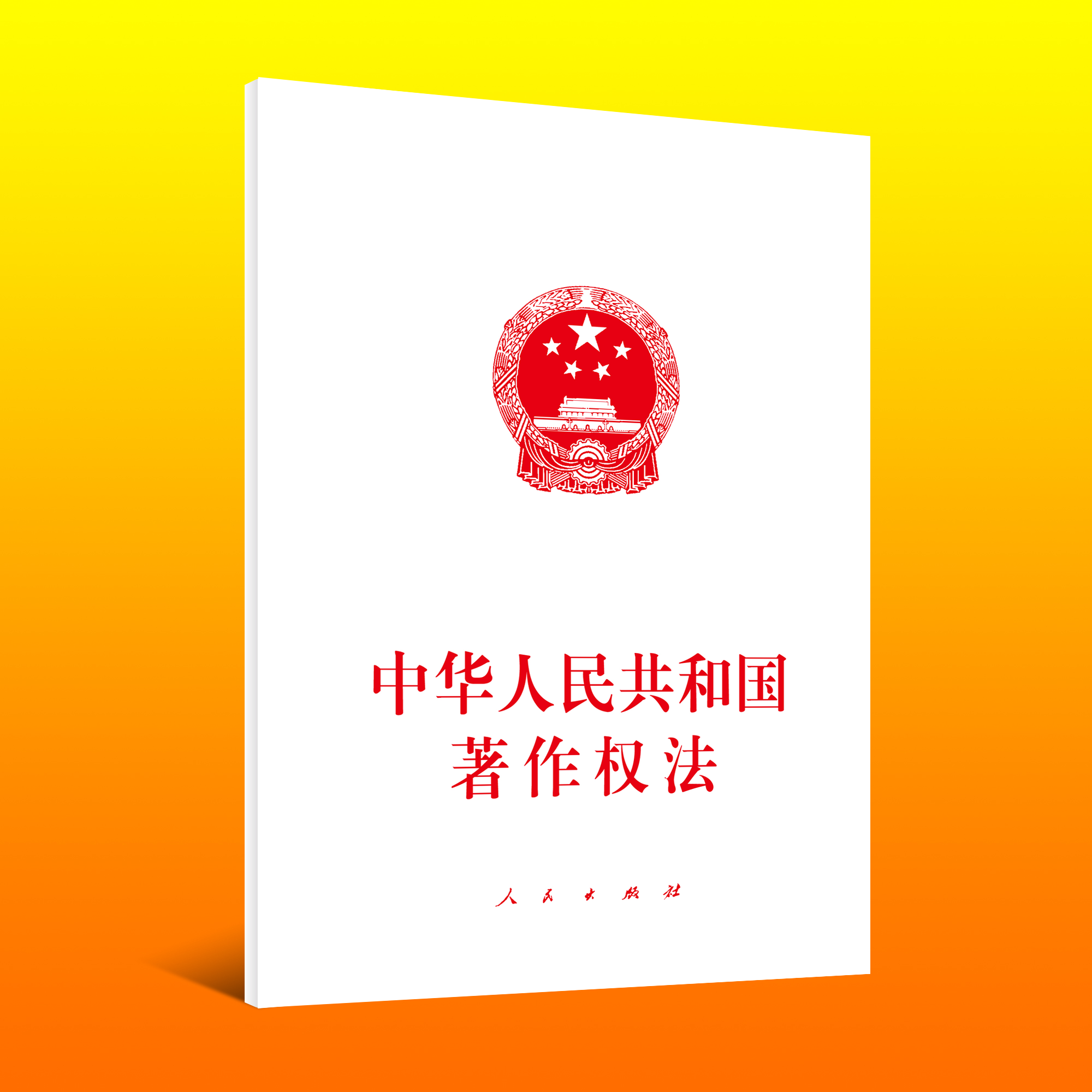 ���A���񹲺͇�������(qu��n)��