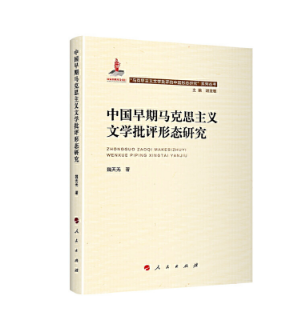 �Ї������R��˼���x�ČW(xu��)���u�ΑB(t��i)�о������R��˼���x�ČW(xu��)���u�Ї��ΑB(t��i)�о���ϵ�Ѕ�����