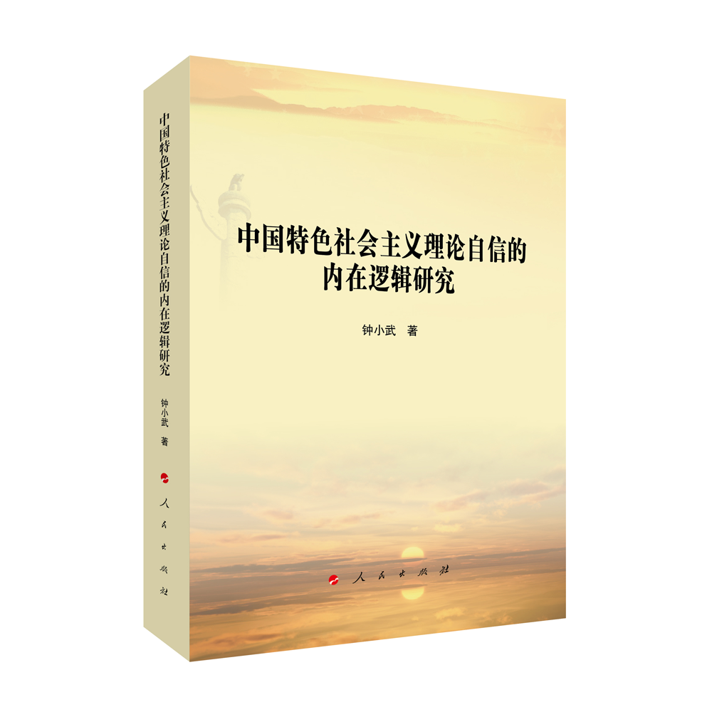 �Ї�(gu��)��ɫ���(hu��)���x��Փ���ŵă�(n��i)��߉݋�о�