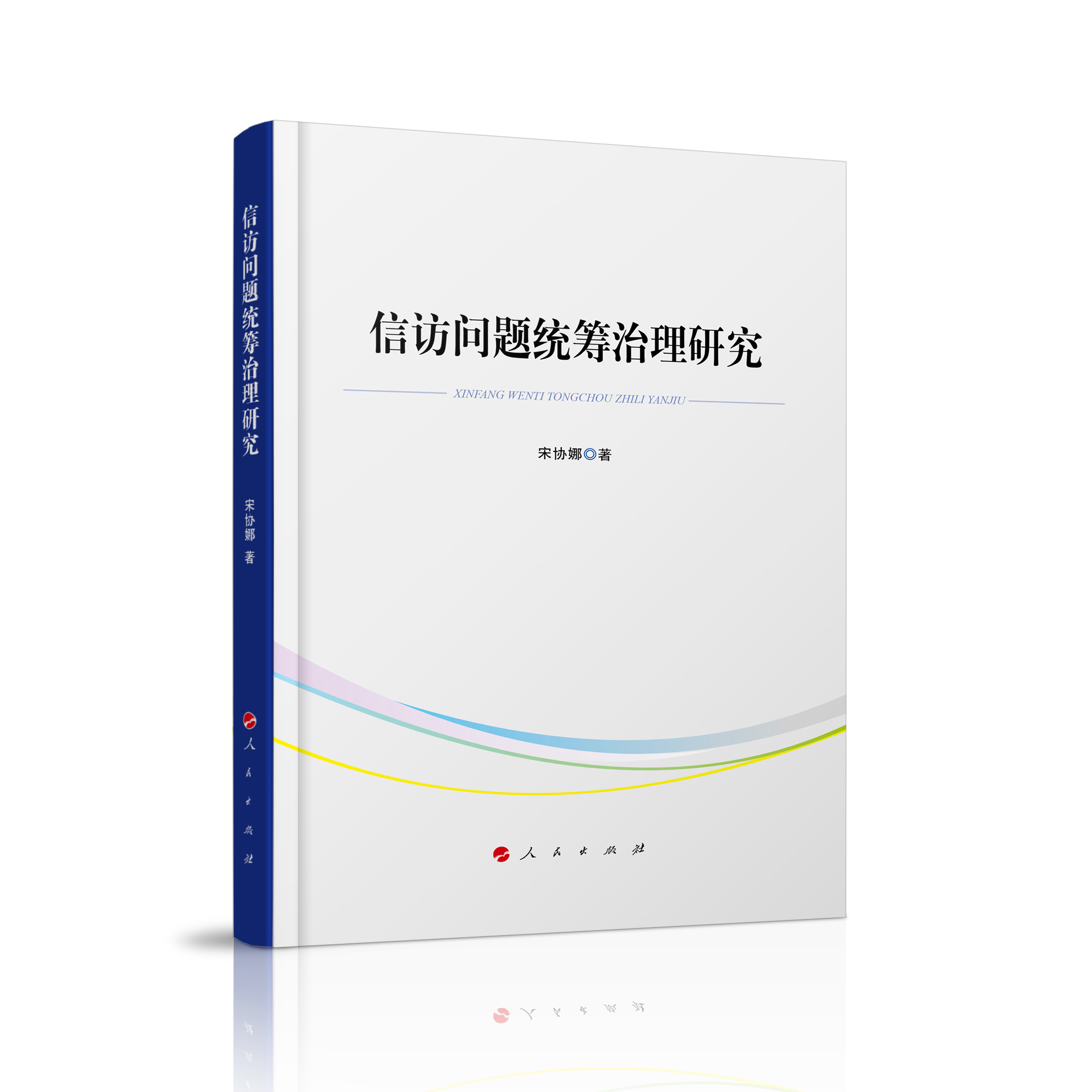 ���L���}�y(t��ng)�I�����о�