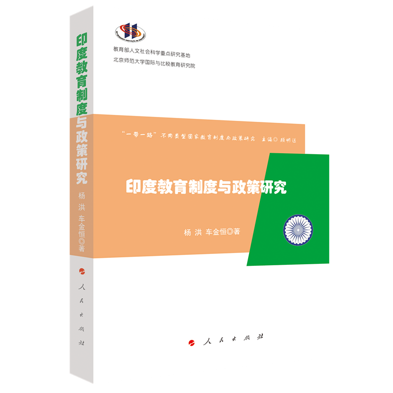 ӡ�Ƚ����ƶ��c�����о�