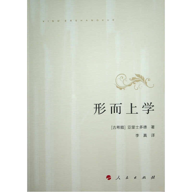 �ζ��όW(xu��)