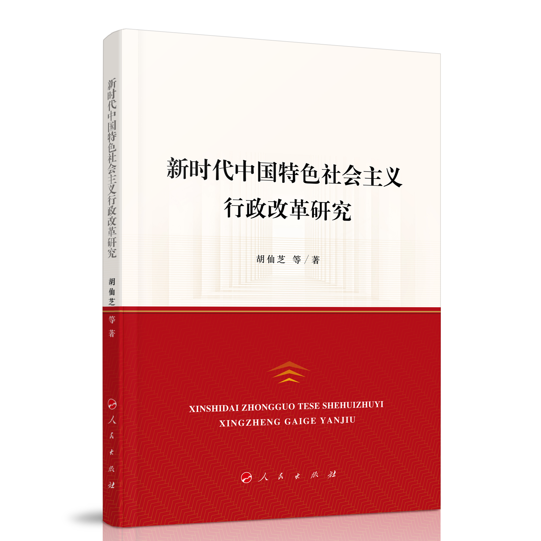 �r(sh��)���Ї�(gu��)��ɫ���(hu��)���x�����ĸ��о�