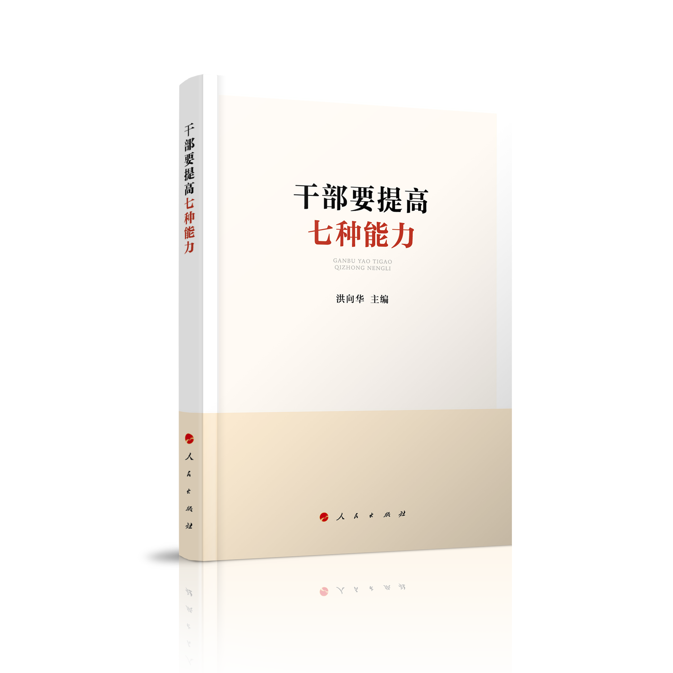 �ɲ�Ҫ����߷N����