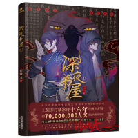 ��ҹ����.