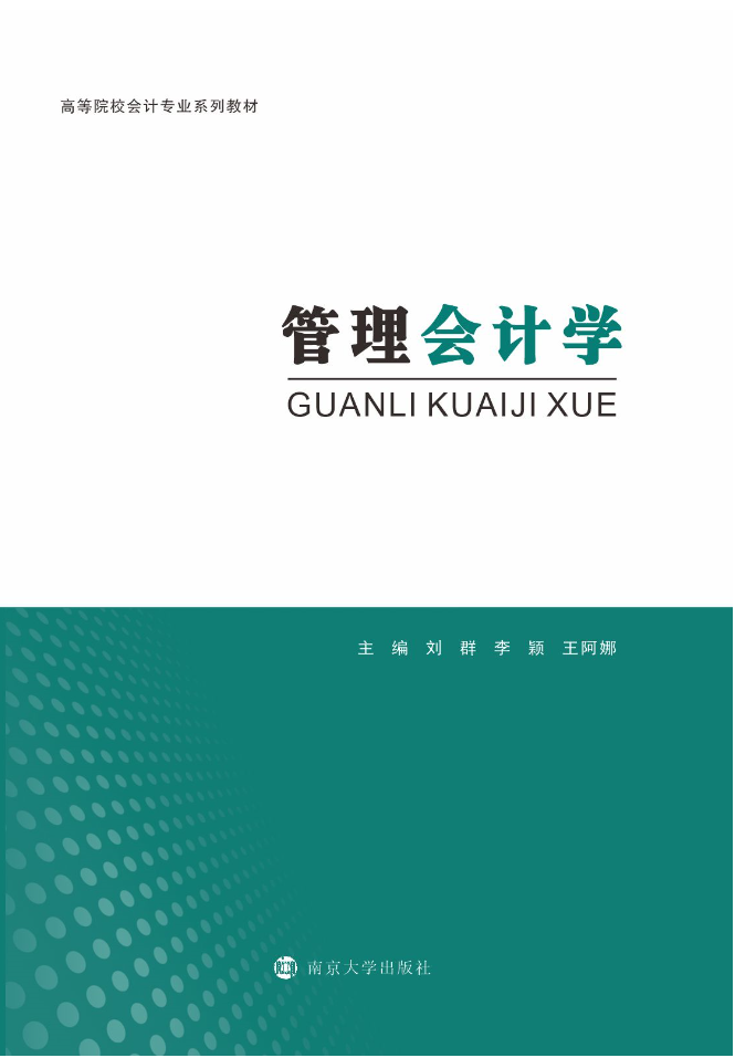 �����Ӌ�W