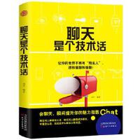 �����ǂ����g(sh��)��