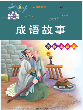 ���Z(y��)����