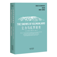 �����R���_��ѩ