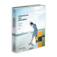 ���еĞ�r(sh��)�������䌍(sh��)����ǡ����r(sh��)