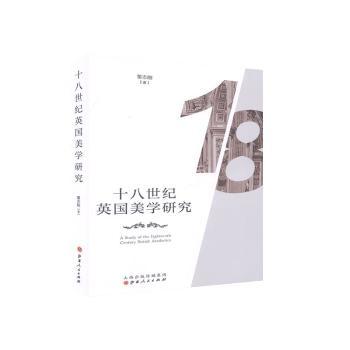 ʮ�����o(j��)Ӣ�����W(xu��)�о�