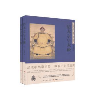 ��̫�ڻ�̫�O