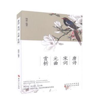 ��Ԋ���~Ԫ���p��