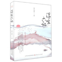 ������ӛ