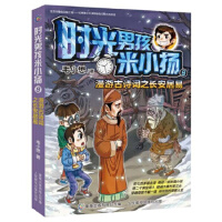 ���ι�Ԋ(sh��)�~֮�L(zh��ng)������