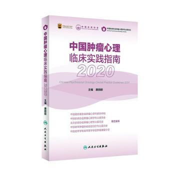 �Ї��[�������R�����`ָ��.