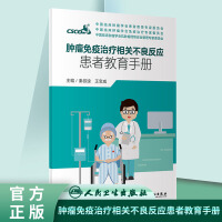 �[�������ί����P(gu��n)��������(y��ng)���߽����փ�(c��)