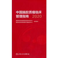 �Ї��X�z�|(zh��)���R������ָ��