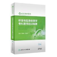 �����cΣ�ذY�t(y��)�W(xu��)�����t(y��)����Ӗ(x��n)��Ҫ