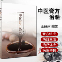 ���t(y��)�෽���(y��n)