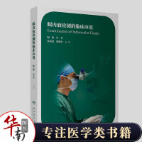 �ۃ�(n��i)Һ�z�y���R������