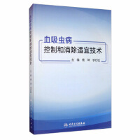 Ѫ���x�����ƺ������m�˼��g(sh��)