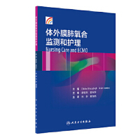 �w��Ĥ�����ϱO(ji��n)�y(c��)���o(h��)��