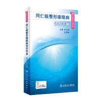 ͬ���������ۿ����\���փ�