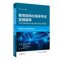 ���^�Y(ji��)��(g��u)���R����ԇ���`ָ��(d��o)