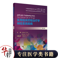 ��(sh��)���R��ˎ���ί��W(xu��)��(j��ng)ϵ�y(t��ng)����