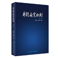 ������X�C(j��)��