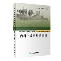 �ȿ��г�ˎ��ˎ�ٲ�