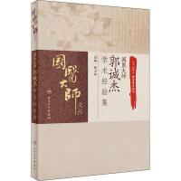 ���t(y��)�󎟹��\�܌W(xu��)�g(sh��)��(j��ng)�(y��n)��