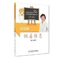 ���ܲ����t(y��)ָ��