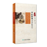 ���t(y��)��(j��ng)��ر��p��ӛ