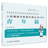 ���w�����c���߿��Յ���,