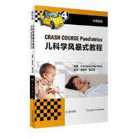 ���ƌW(xu��)�L(f��ng)��ʽ�̳�