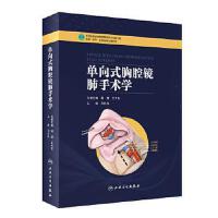 ����ʽ��ǻ�R�����g(sh��)�W(xu��)