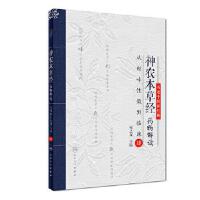 ���r(n��ng)���ݽ�(j��ng)ˎ����x