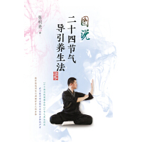 �D�f��ʮ�Ĺ�(ji��)�⌧���B(y��ng)����